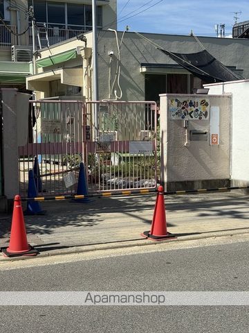 幼稚園・保育園　鷹合保育所（幼稚園・保育園）まで249m