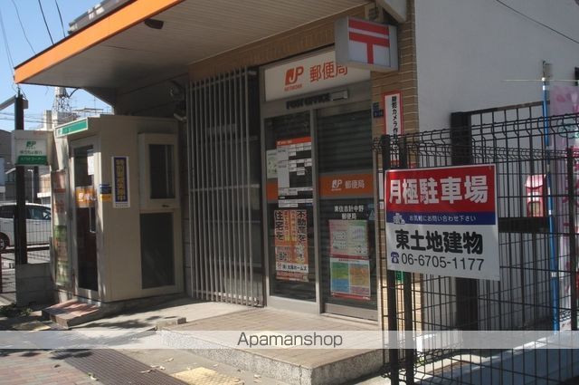 郵便局　東住吉鷹合郵便局（郵便局）まで283m