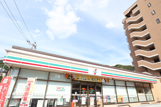 コンビニ　セブン－イレブン　福岡愛宕２丁目店（コンビニ）まで230m