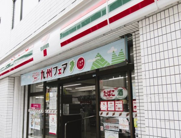 コンビニ　セブンイレブン 品川大井1丁目店（コンビニ）まで157m