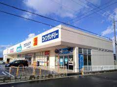 ドラックストア　ウエルシア近江八幡若宮店（ドラッグストア）まで1698m