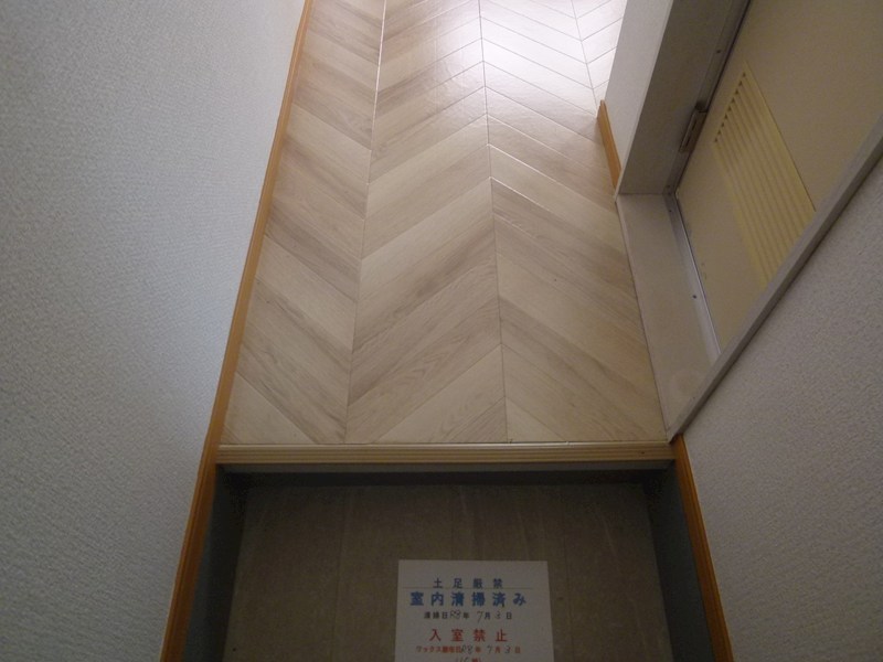 ＪＲ常磐線 荒川沖駅 2階建 築43年の玄関写真