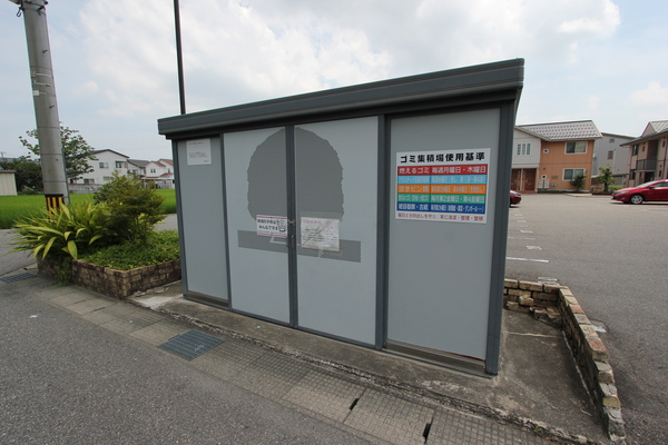 その他共有部分　ゴミＢＯＸ