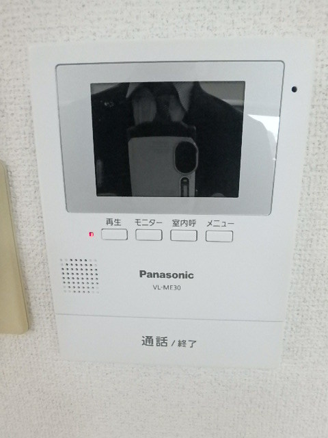 ハイツ寺本のその他写真