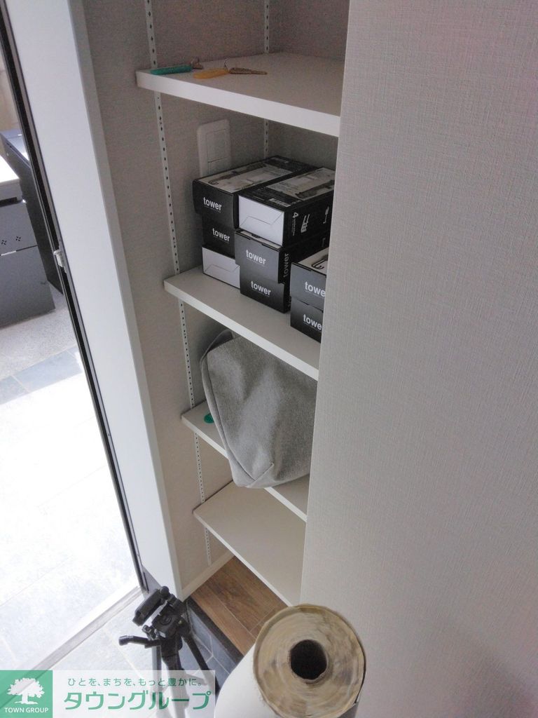 収納　設備