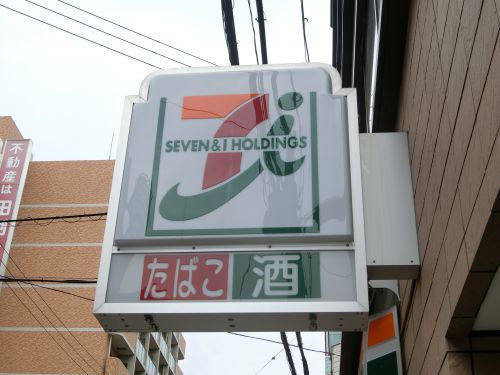 コンビニ　セブン－イレブン 大阪福島２丁目店（コンビニ）まで239m