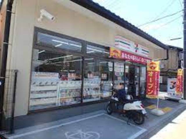 コンビニ　セブンイレブン大宮寺之内店（コンビニ）まで1050m