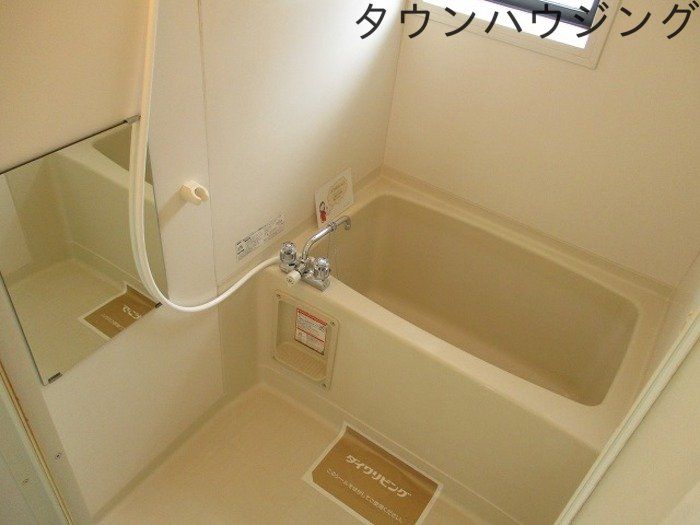 バス・シャワールーム　お問合せはタウンハウジングまで！※現地待合わせ相談可能