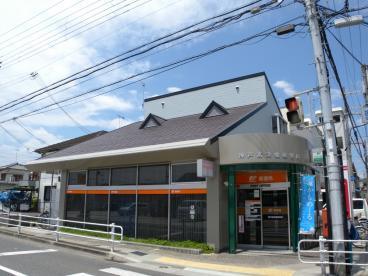 郵便局　神戸高津橋郵便局（郵便局）まで576m