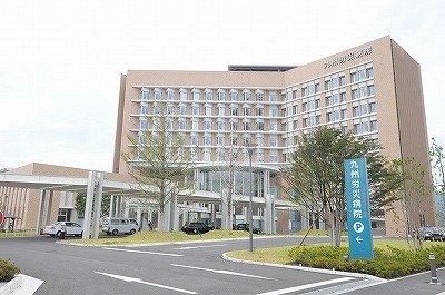 病院　九州労災病院（病院）まで1920m