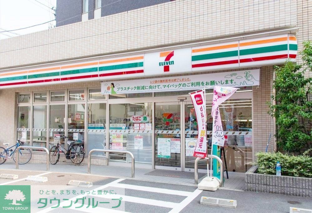 コンビニ　セブンイレブン大田区多摩川2丁目店（コンビニ）まで150m