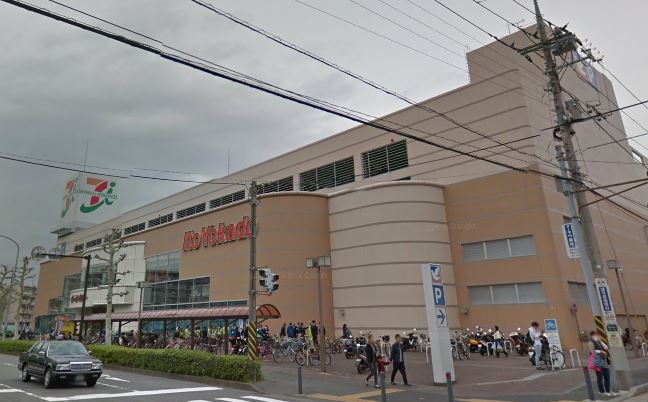 スーパー　イトーヨーカドー・鶴見店（スーパー）まで229m