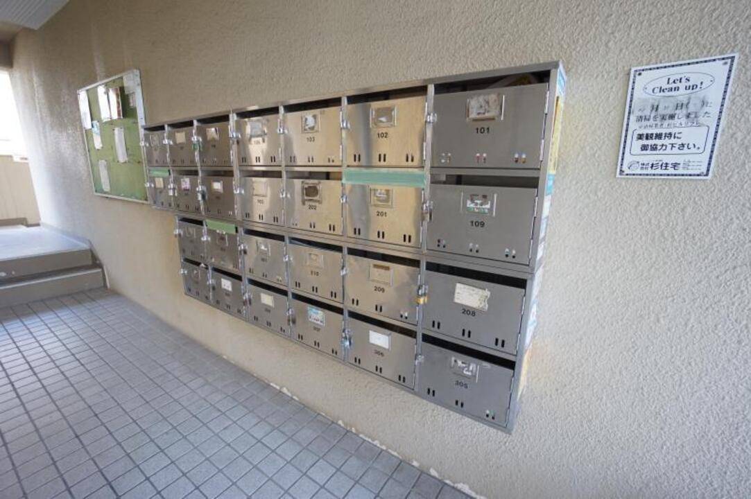 その他設備　メールBOX