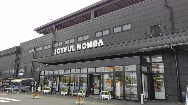 ホームセンター　ジョイフル本田 富里店（ホームセンター）まで1100m