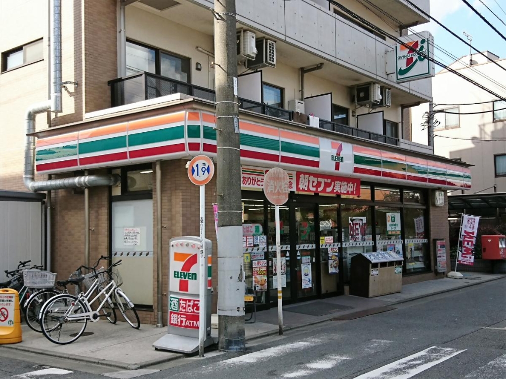 コンビニ　セブンイレブン 川崎幸町1丁目店（コンビニ）まで243m