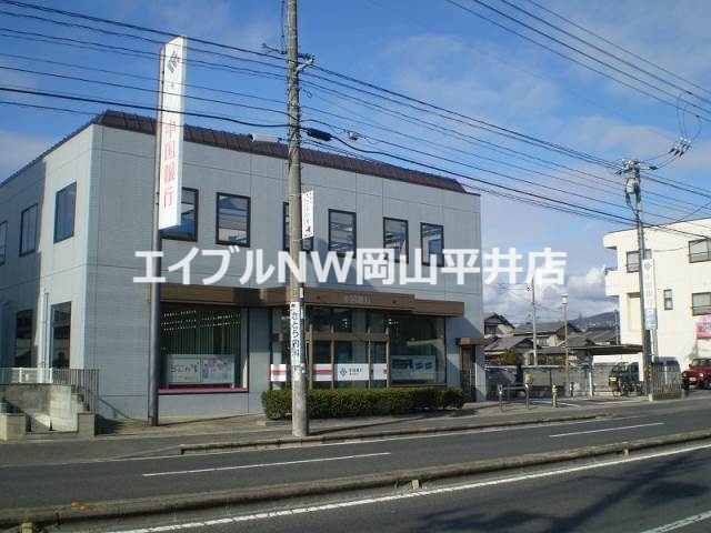 銀行　中国銀行清水支店（銀行）まで510m