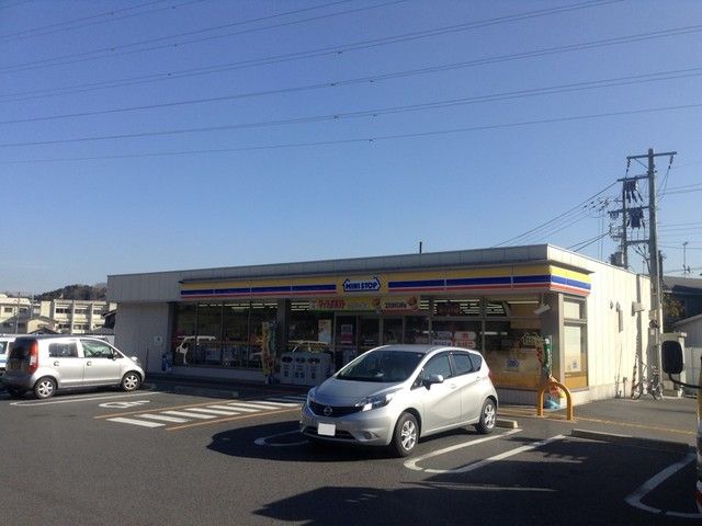コンビニ　ミニストップ　大津石山寺３丁目（コンビニ）まで700m
