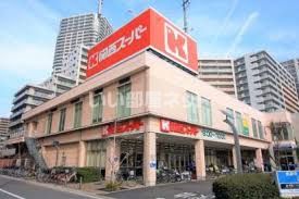 スーパー　関西スーパー 市岡店（スーパー）まで1955m