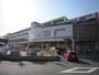 スーパー　sanwaアメリア稲城ランド通り店（スーパー）まで572m