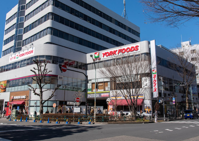 スーパー　ヨークフーズ 阿佐谷店（スーパー）まで598m