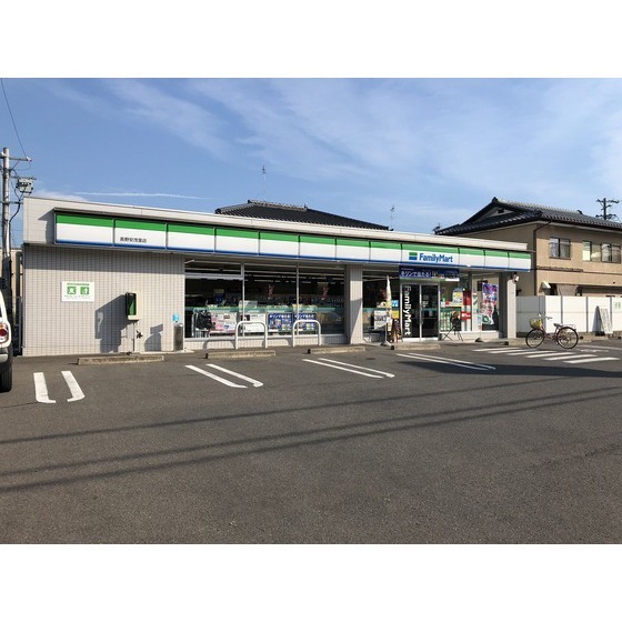 コンビニ　ファミリーマート長野安茂里店（コンビニ）まで811m