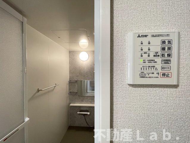 その他設備　※同一建物２階のお写真です。