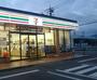 コンビニ　セブンイレブン 甲府大里店（コンビニ）まで764m