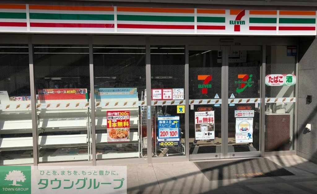 コンビニ　セブンイレブン名古屋桜通泉1丁目店（コンビニ）まで120m