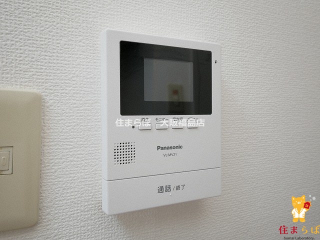 セキュリティ　安心感もチェック項目