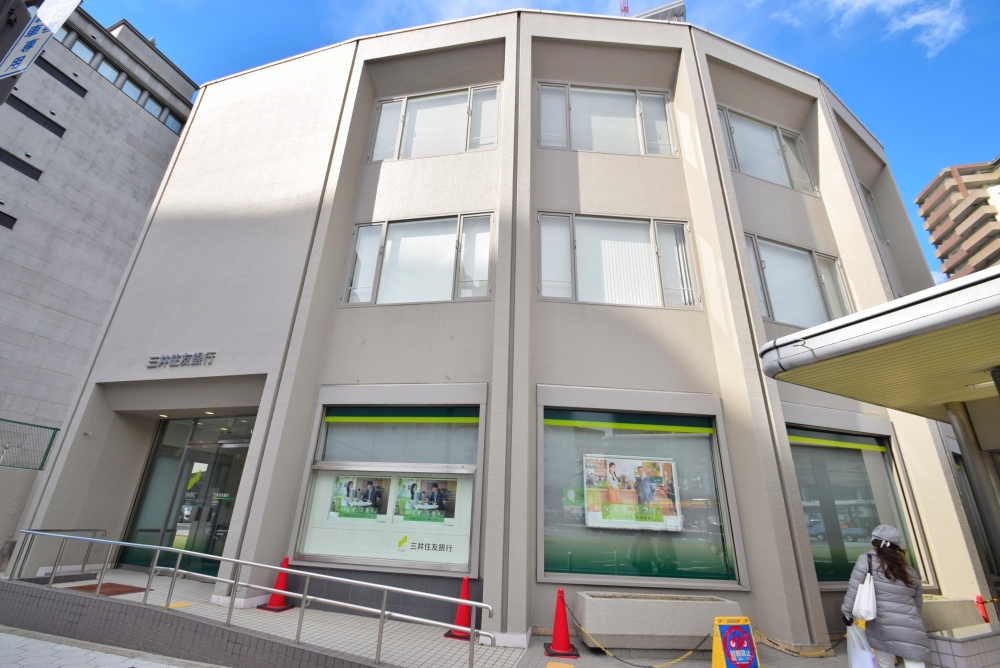銀行　三井住友銀行上町支店（銀行）まで703m