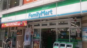 コンビニ　ファミリーマート富士見ヶ丘店（コンビニ）まで137m