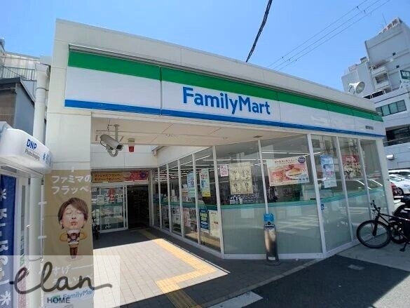 コンビニ　ファミリーマート鴫野駅南店（コンビニ）まで302m