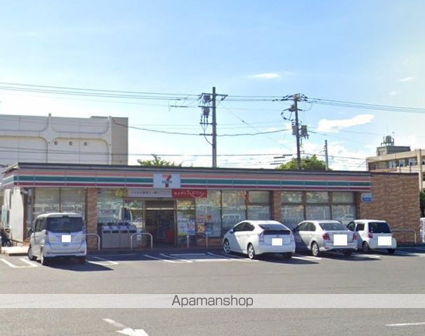 コンビニ　セブン－イレブン福山南手城４丁目店（コンビニ）まで531m