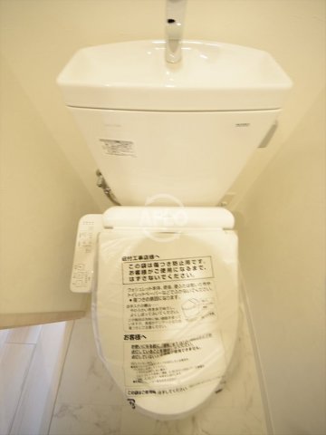 トイレ　ワールドアイ天王寺ミラージュ　温水洗浄便座