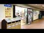 コンビニ　セブンイレブン 名古屋センタービル店（コンビニ）まで132m