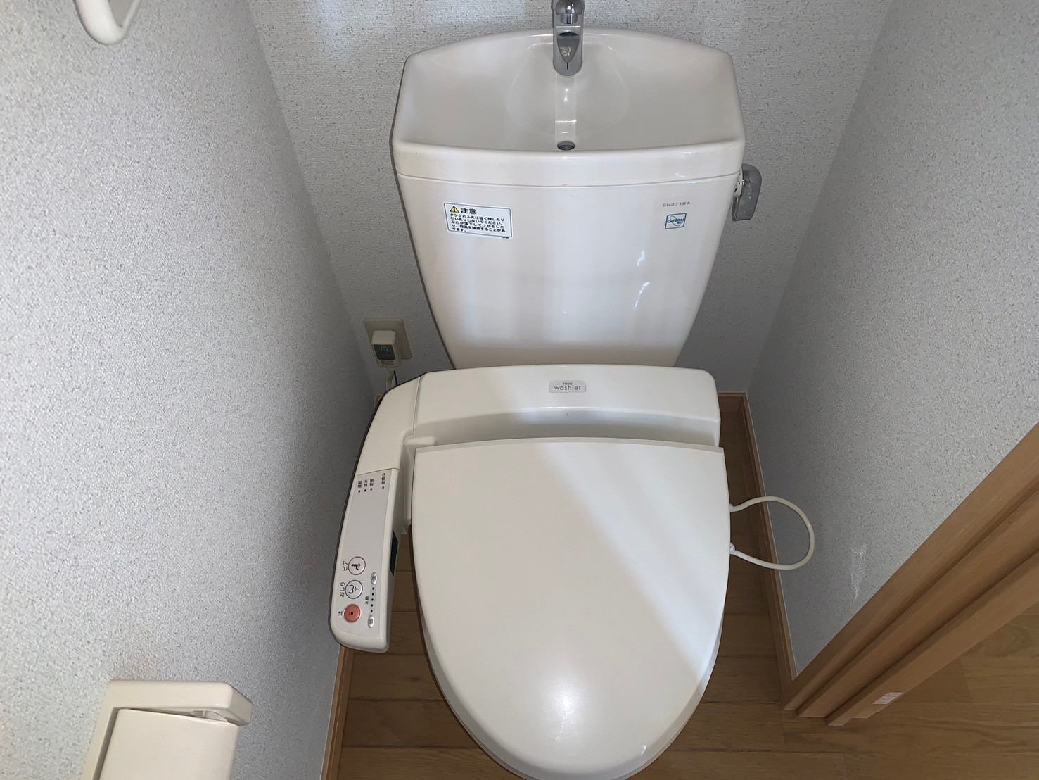 グレオンIのトイレ写真