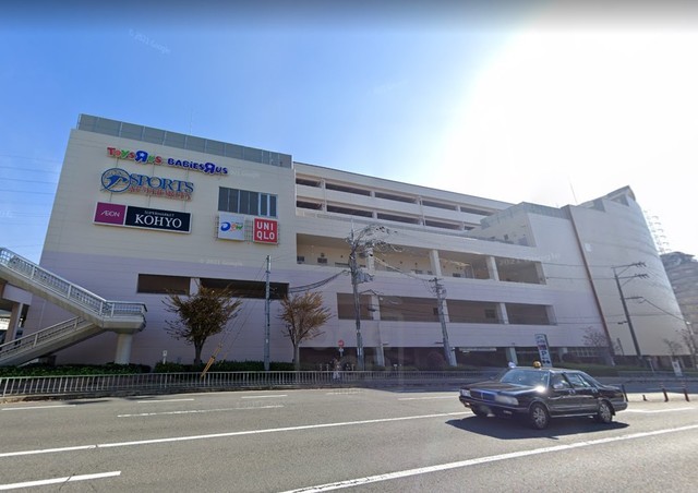 スーパー　KOHYO　山田店（スーパー）まで975m