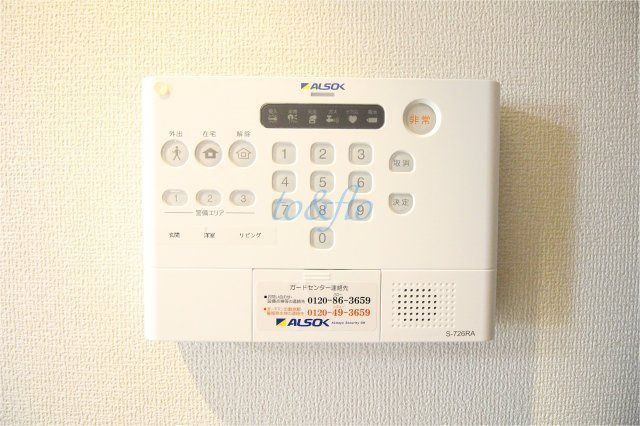 その他　その他