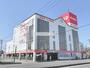 ホームセンター　コジマ×ビックカメラ所沢西店（ホームセンター）まで730m