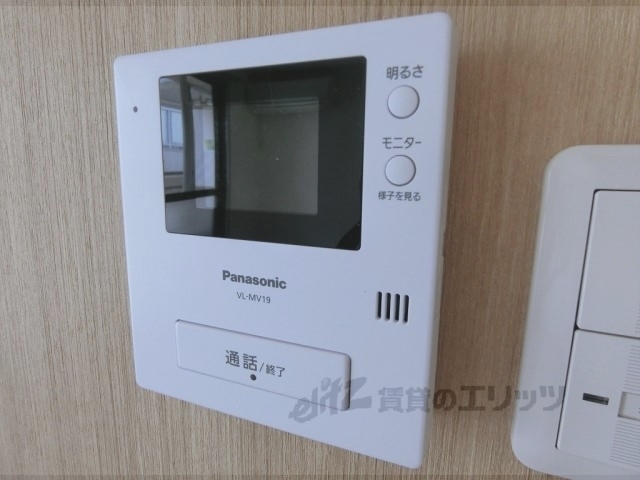 カティー2のその他写真