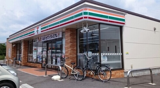 その他　セブンイレブン昭和町河西店まで500m