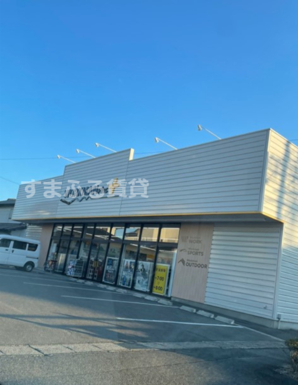 その他　WORKMAN Plus 刈谷高須店（その他）まで598m