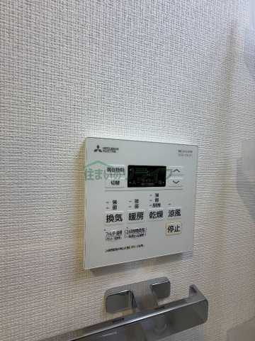 その他設備　別部屋参考写真