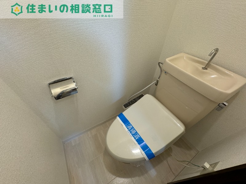 トイレ　同型