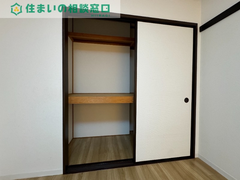 収納　同型