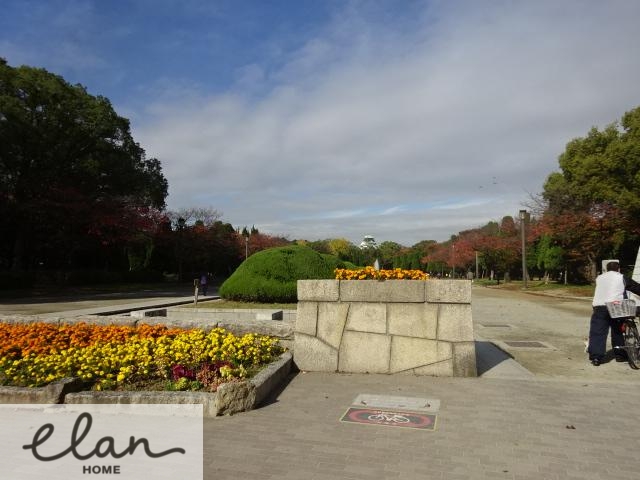 公園　大阪城公園（公園）まで2861m