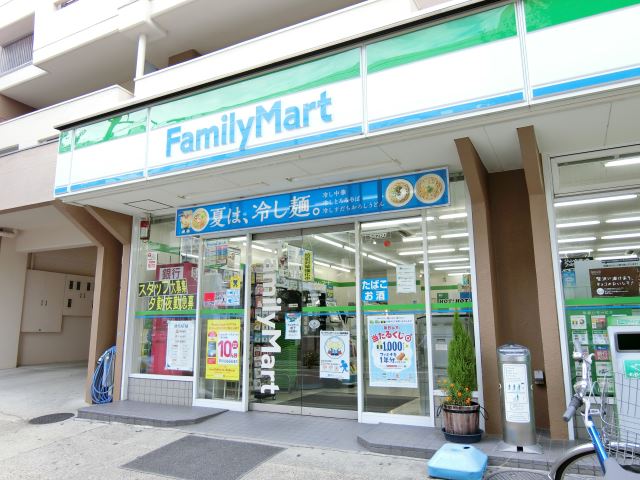 コンビニ　ファミリーマート（コンビニ）まで490m