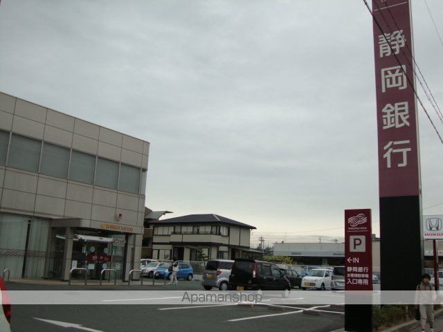 その他　静岡銀行入野支店（その他）まで1581m