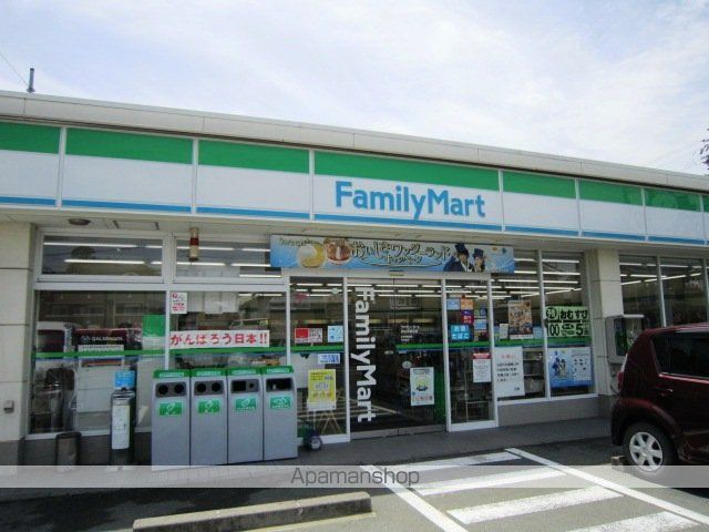 その他　ファミリーマート浜松大平台店（その他）まで126m