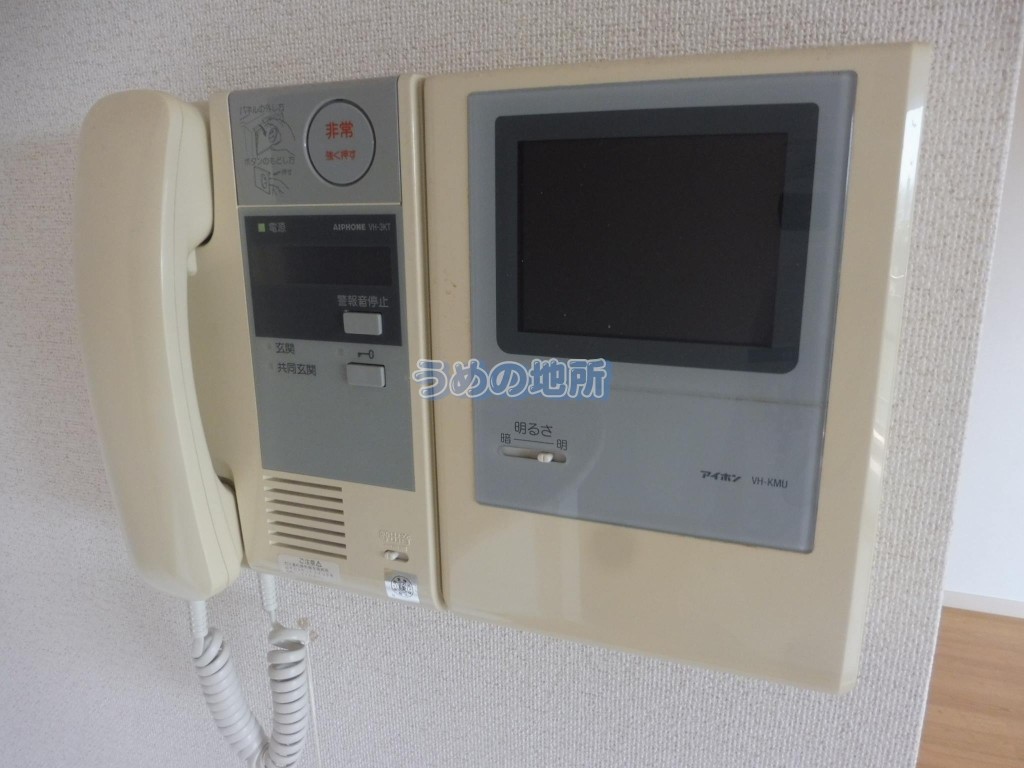 セキュリティ　モニターホン